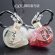 动铁入耳式 HiFi版 专业隔音音乐运动可换线hifi定制耳机 5单元 qdc