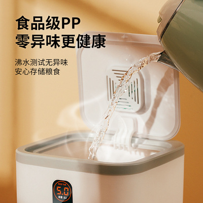 宠物储粮桶日式简约密封狗粮猫粮桶大容量零食收纳密封罐用品