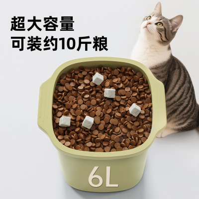 宠物储粮桶真空储粮桶猫粮储存桶狗粮密封桶防潮防霉避光储量桶