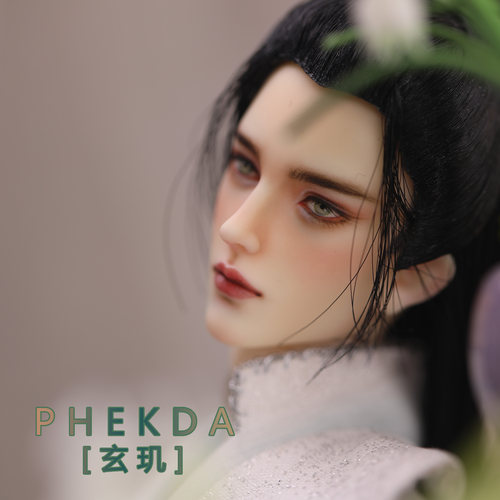 GRANADO番红花特六娃娃