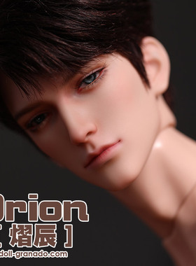 BJD特六特四三分素头 sylus熠辰