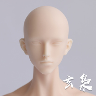 BJD 娃娃 GRANADO-番红花 六分特体素头 玄枭