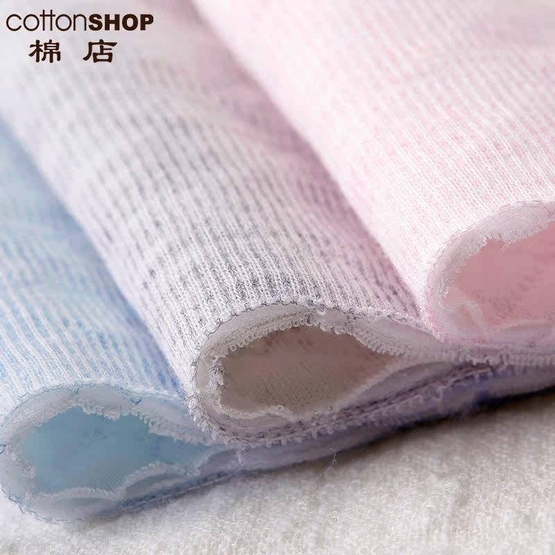 Gilet enfant COTTONSHOP en coton - Ref 2069397 Image 5