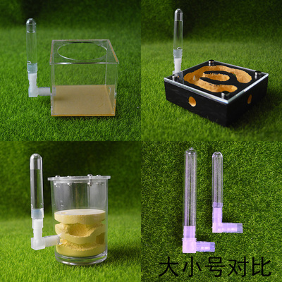 蚂蚁巢外接外置试管水塔喂水器