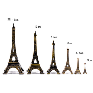 施王蚁馆 工艺品摆件金属铁塔 生态造景微景观小摆件DIY材料