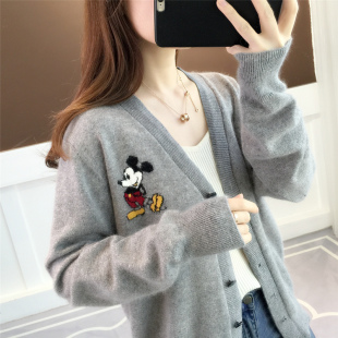 米奇纯色百搭时尚 2020年新款 宽松V领针织开衫 女韩版 外套春秋 春装