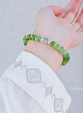 『新品浮力』s925纯银青提奶盖手串显白锆石手链小众独特新中式风