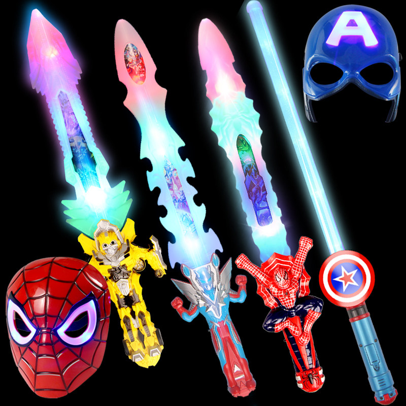 儿童发光玩具声光刀剑演出套装男美国队长服蜘蛛侠披风小孩子面具在类目 玩具/童车/益智/积木/模型, 电子/发光/充气/整蛊玩具, 发光玩具中 - 来自Buy2taobao.com提供专业的淘宝代购服务