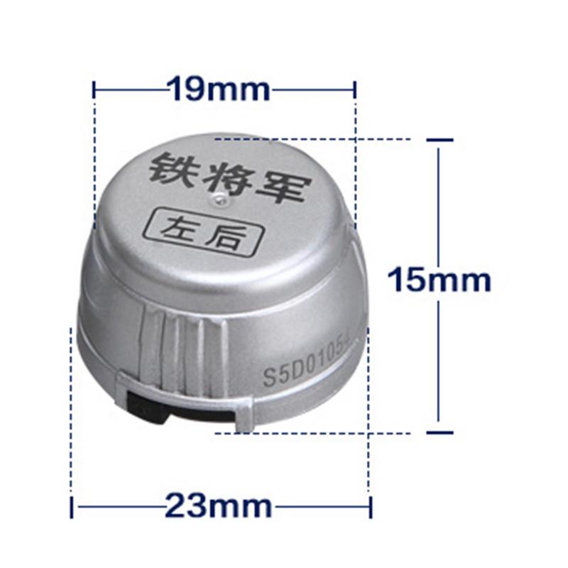 铁将军E3 700 710 860 960 850  900 910 920外置传感器途虎配件