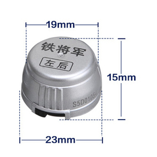 铁将军E3 700 710 860 960 850  900 910 920外置传感器途虎配件