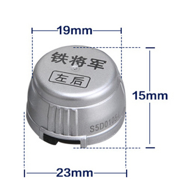 外置铁将军可换电池新老款