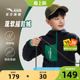 炸街连帽上衣户外外套 新款 安踏儿童外套春秋款 男童摇粒绒2026春季