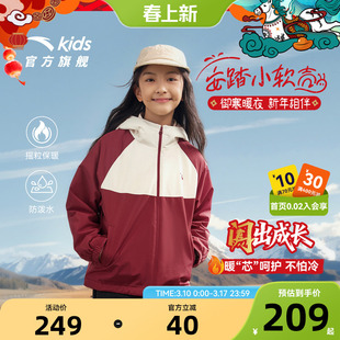 安踏儿童新年红色外套女童摇粒绒2026秋冬保暖大童防水加绒厚外套
