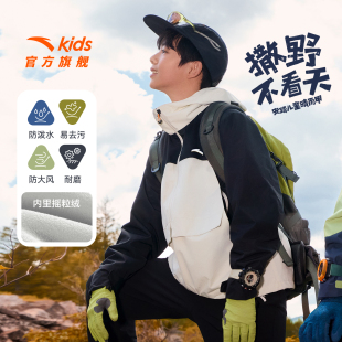 安踏儿童外套男大童摇粒绒运动上衣2025秋冬新款 户外加厚保暖外套