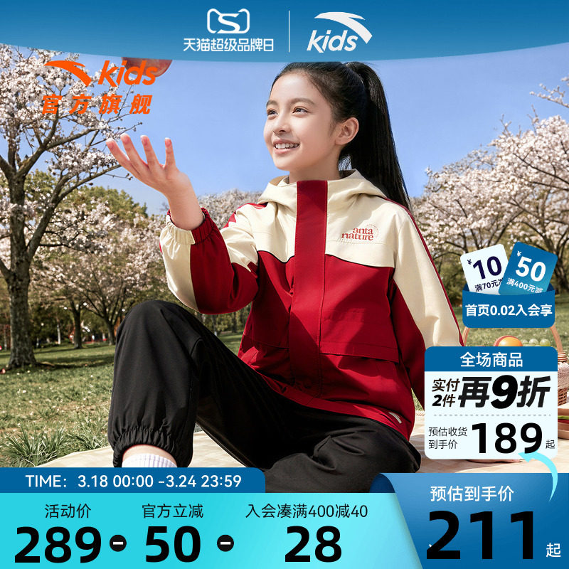 ���ڲ�������̤��ͯ�����ɫŮͯ���ס������޿ǳ����-1 120cm  199Ԫ