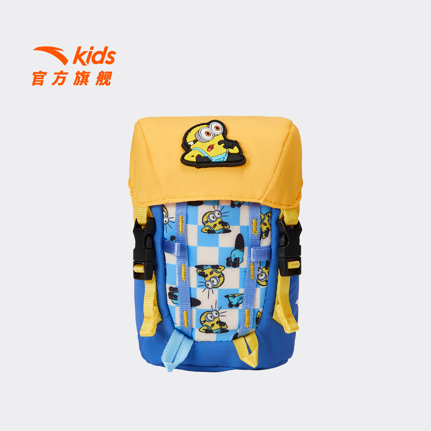 安踏儿童OLILI可爱迷你小包