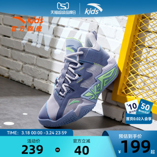 男童篮球鞋 耐磨鞋 2026夏季 大童水泥男童运动球鞋 子 新款 安踏儿童鞋