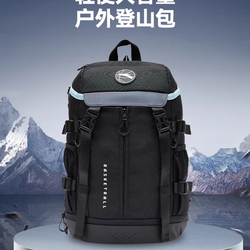 安踏儿童双肩背包2024款男童户外运动登山包减负护脊防水大容量包