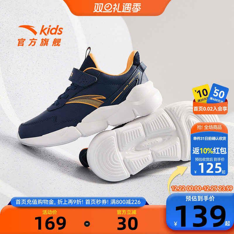 秋季上新 入会领大额券