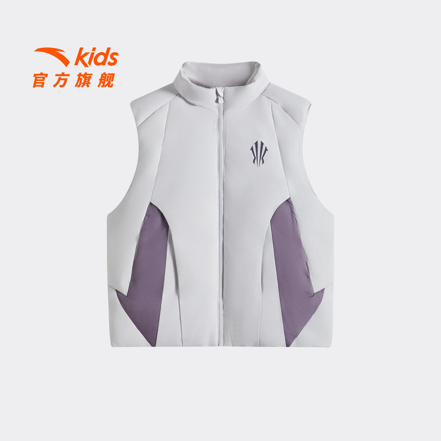 欧文|安踏儿童男大童羽绒马甲