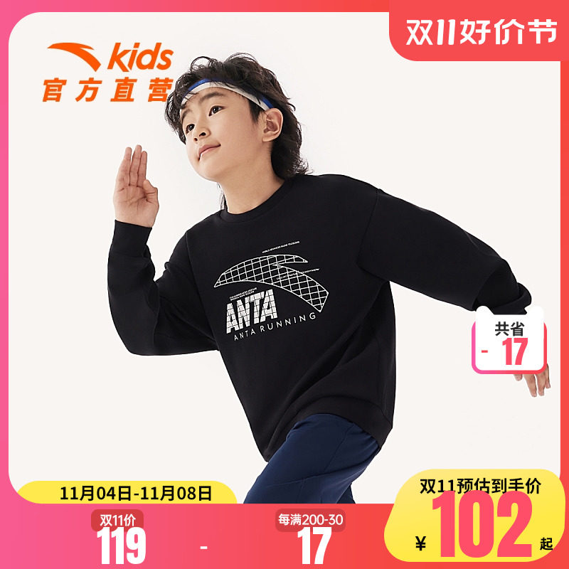 安踏儿童装男童卫衣2023冬季加绒保暖新款圆领套头衫长袖针织衫潮怎么看?