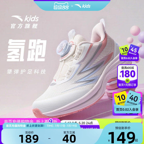 犟弹科技