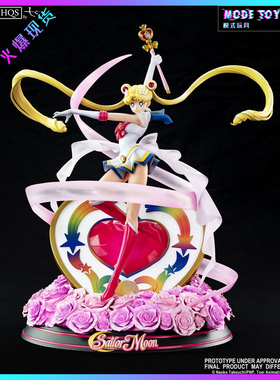 【模式玩具 MODE TOY】TSUME 美少女战士 水兵月 月野兔 手办