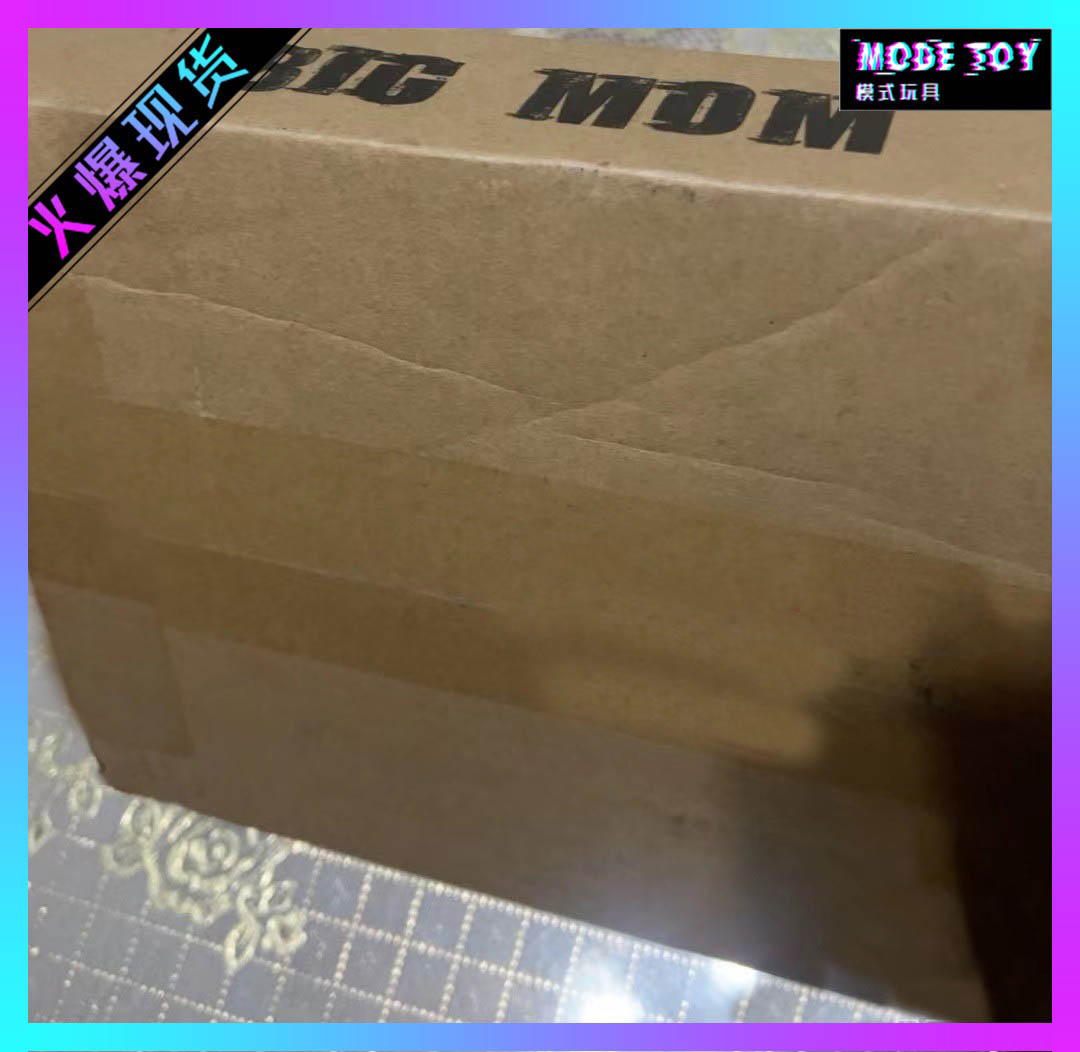 集美航海王夏洛特玲玲大妈手办