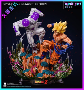 MODE 手辦GK 玩具 宿敵系列NO.1 悟空VS弗利薩 SHK 模式 TOY
