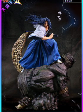 【模式玩具 MODE TOY】否极PIJI真侍魂霸王丸地狱变橘右京SNK手办