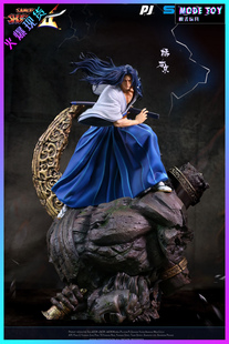 【模式玩具 MODE TOY】否极PIJI真侍魂霸王丸地狱变橘右京SNK手办