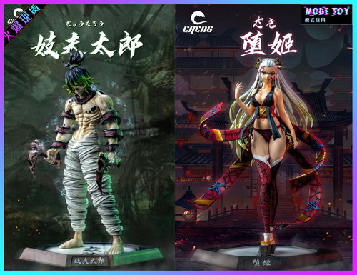 CHENG上弦站姿妓夫太郎堕姬手办