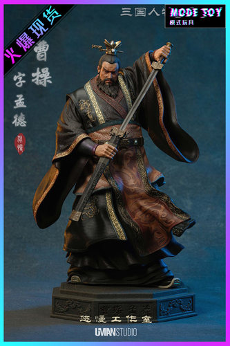 UMAN悠慢魏国篇曹操手办GK