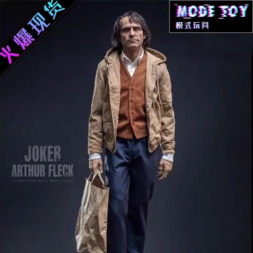 【模式玩具 MODE TOY】JND Studios 小丑 杰昆 Hms-001 1/3 Joker