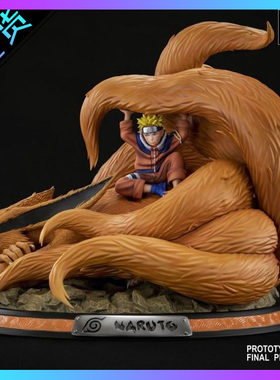 【模式玩具 MODE TOY】Tsume T社 HQS 火影忍者疾风传 九尾与鸣人