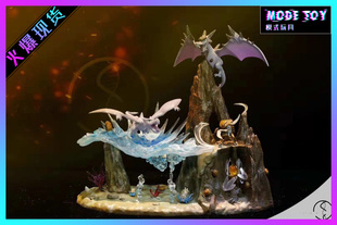 【模式玩具 MODE TOY】基因工作室 化石翼龙 口袋妖怪 限量手办GK