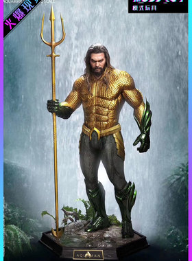 Queen海王Aquaman全身像正版手办