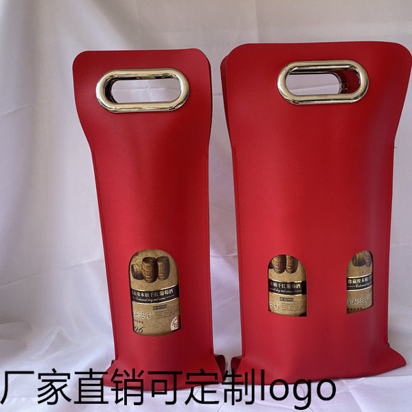 红酒包装礼品袋礼品红酒袋高档红酒葡萄酒单支双支酒袋可做尺logo图片