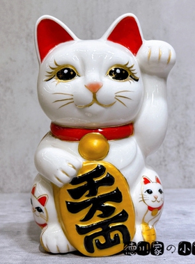 日本代购 匠人手工 清水烧 白色 众猫群 千万两 招财的猫咪 陶瓷
