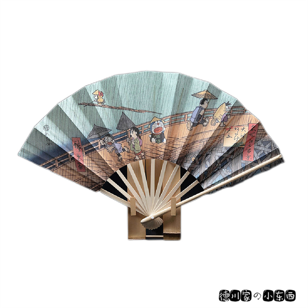 日本代购 哆啦A梦 机器猫 浮世绘 日式 工艺 折扇 扇子 浴衣配件