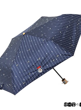 日本代购 宫崎骏 龙猫 豆豆龙 下雨天 藏蓝色 轻便时尚 折叠 雨伞