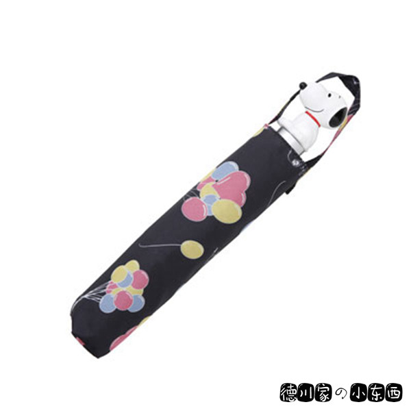 日本代购 Snoopy 史努比 可爱 公仔手柄 卡通 轻便 折叠雨伞 雨具