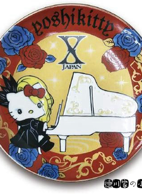 日本代购 九谷烧 yoshikitty 摇滚凯蒂猫  收藏纪念碟 小菜点心碟