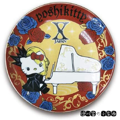 日本代购 九谷烧 yoshikitty 摇滚凯蒂猫  收藏纪念碟 小菜点心碟
