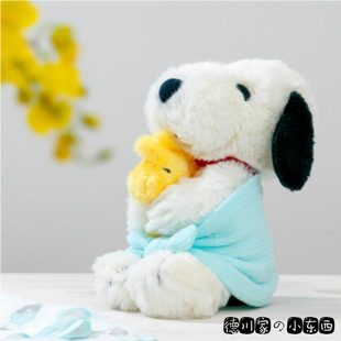 日本代购 Snoopy 史努比与糊涂塔克 裹浴巾 可爱 毛绒 公仔 娃娃