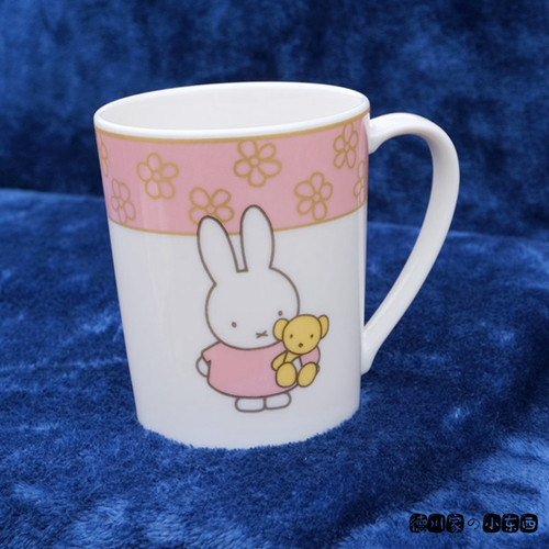 日本代购 Miffy 米菲兔 粉色小花 70周年 陶瓷马克杯 水杯 咖啡杯