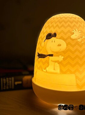日本代购 snoopy 史努比 透光陶瓷小夜灯 可爱 床头灯 氛围灯摆件