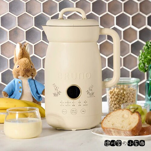 日本代购 动漫食物料理机 早餐机 浓汤 咖喱 Peter Rabbit 彼得兔