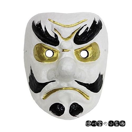 日本代购 动漫cosplay面具 脸谱 道具 日式和风 张子 天狗 白