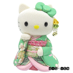日本代购 HelloKitty凯蒂猫 绿色 柿沼人形 动漫织物人偶娃娃摆件